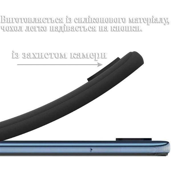 Фото - Чохол для смартфону BeCover for Realme 12 5G Black (711764)