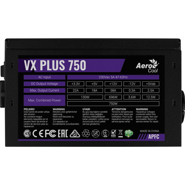 Фото - Блок живлення для ПК AEROCOOL VX Plus Stealth 750 (ACPN-VS75AEY.12)