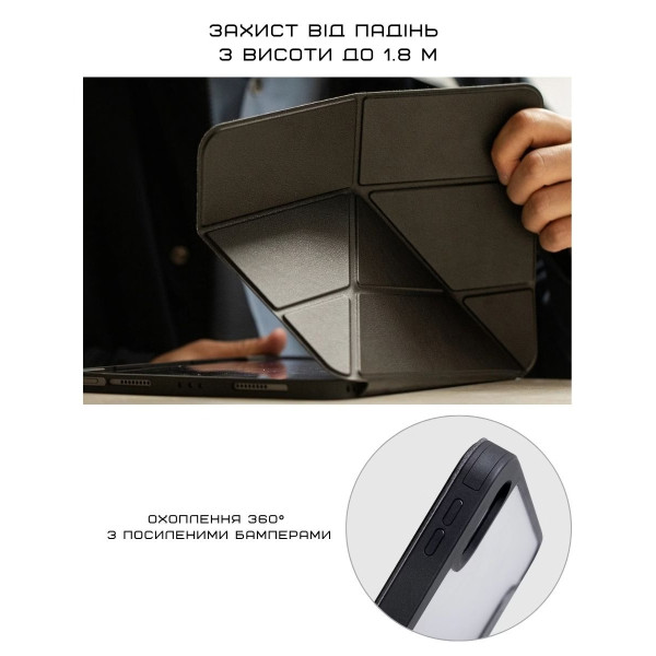 Фото - Чохол для планшету Native Union Active Case Black for iPad 11" A16 (ACTCSE-BLK-IP-109)