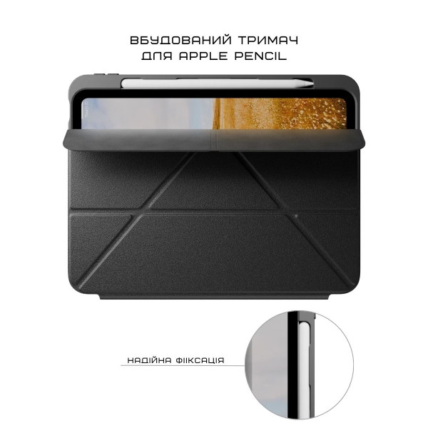 Фото - Чохол для планшету Native Union Active Case Black for iPad 11" A16 (ACTCSE-BLK-IP-109)