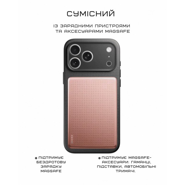 Фото - Чехол для смартфона Native Union Active Case Black for iPhone 17 Pro Max (ACTCSE-BLK-NP25PM)