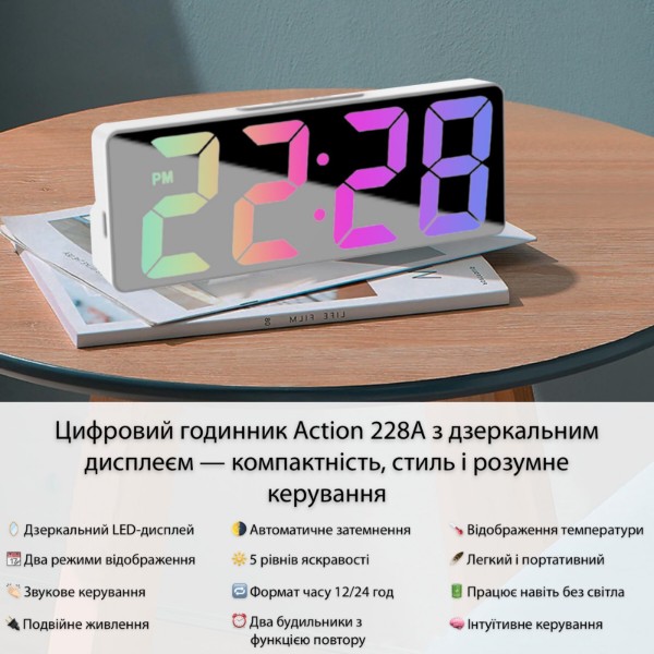 Фото - Настільний годинник Action White (228A-act)