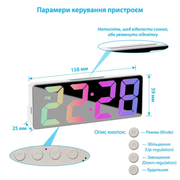 Фото - Настільний годинник Action White (228A-act)