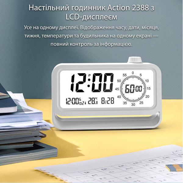 Фото - Настільний годинник Action White (2388-act)