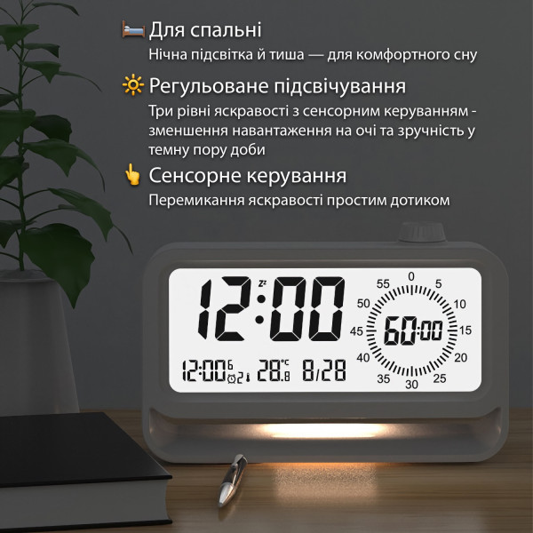 Фото - Настільний годинник Action White (2388-act)