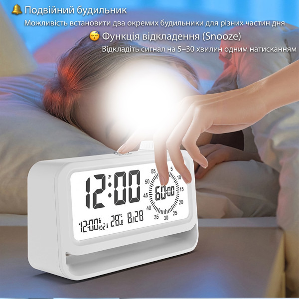 Фото - Настільний годинник Action White (2388-act)