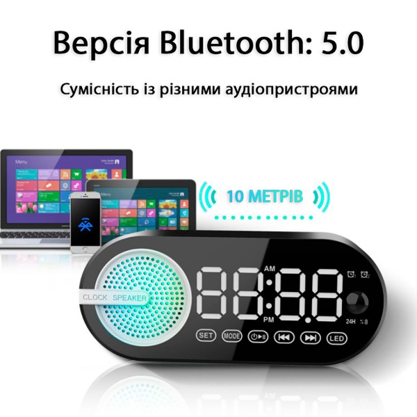Фото - Радіогодинник Action G-30