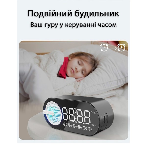 Фото - Радіогодинник Action G-30