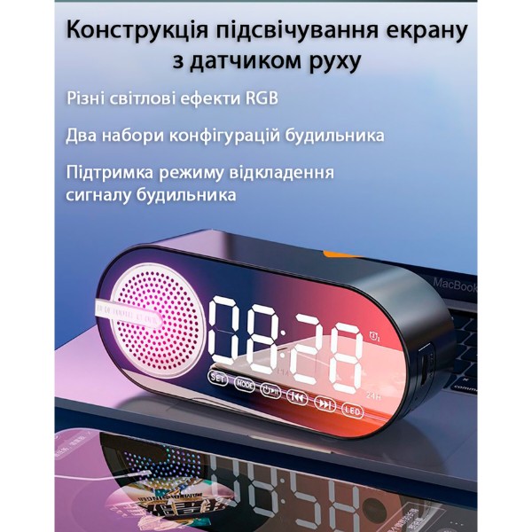 Фото - Радіогодинник Action G-30