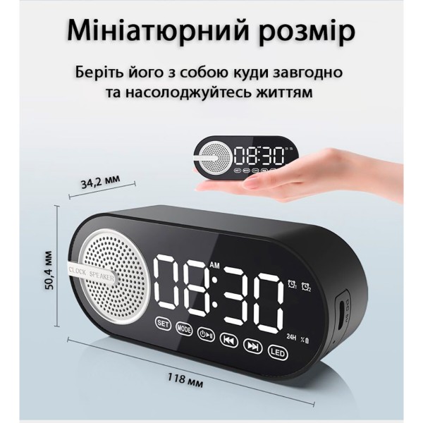 Фото - Радіогодинник Action G-30