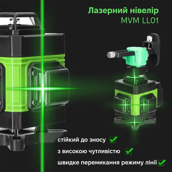 Фото - Измерительный прибор Action MVM LL01