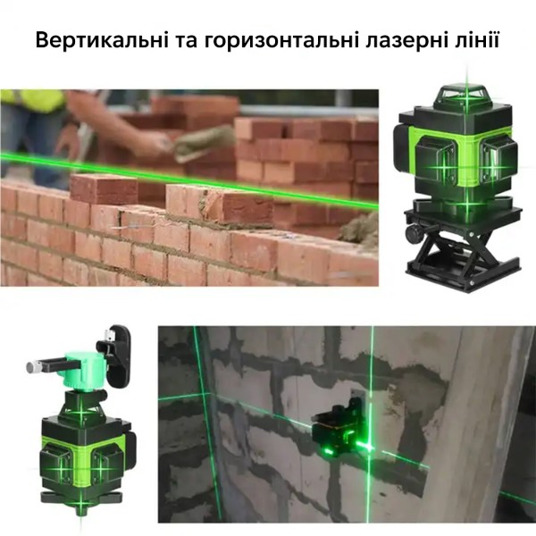 Фото - Измерительный прибор Action MVM LL01