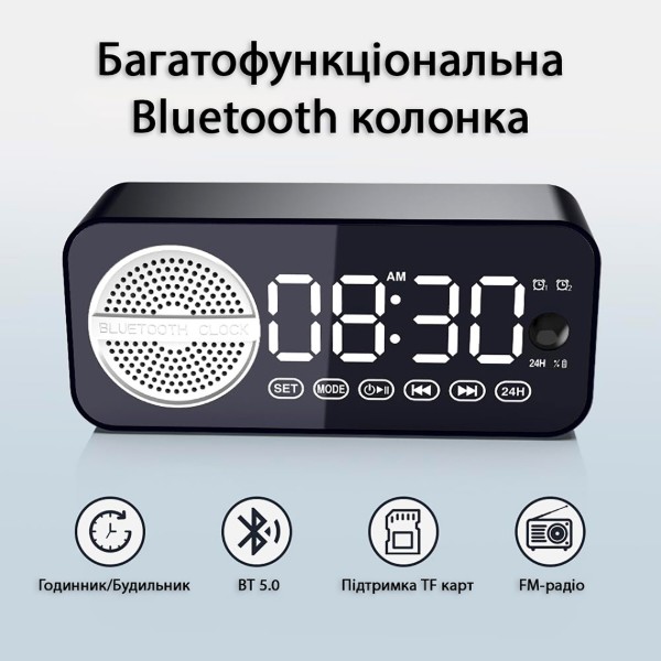 Фото - Радіогодинник Action U-01