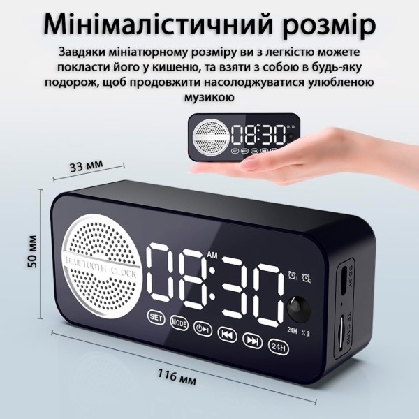 Фото - Радіогодинник Action U-01