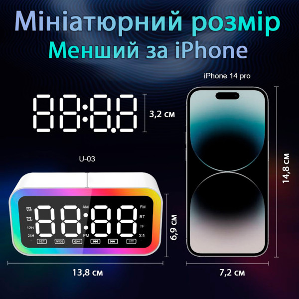 Фото - Радиочасы Action U-03Q