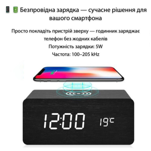 Фото - Настільний годинник Action Black (YC-9031-act)