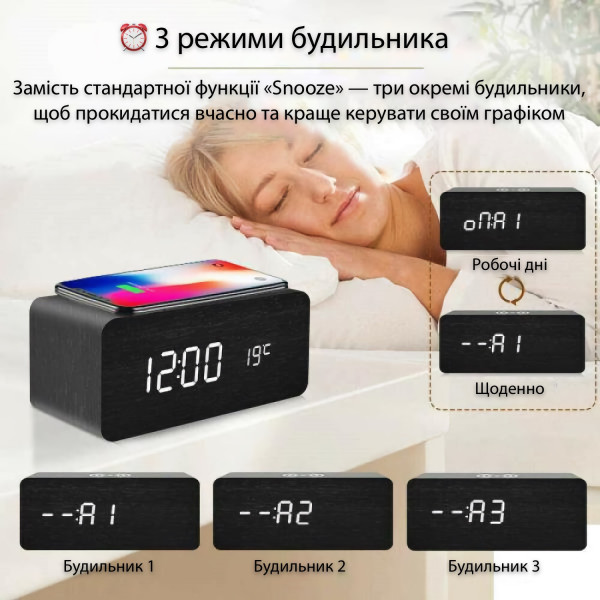 Фото - Настільний годинник Action Black (YC-9031-act)