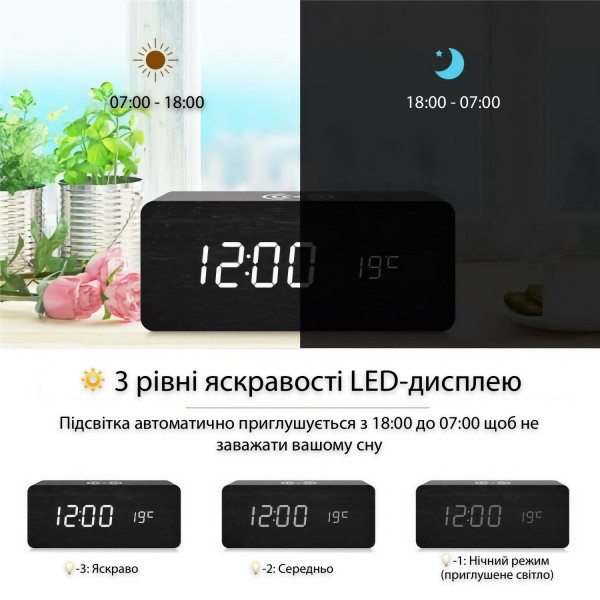 Фото - Настільний годинник Action Black (YC-9031-act)