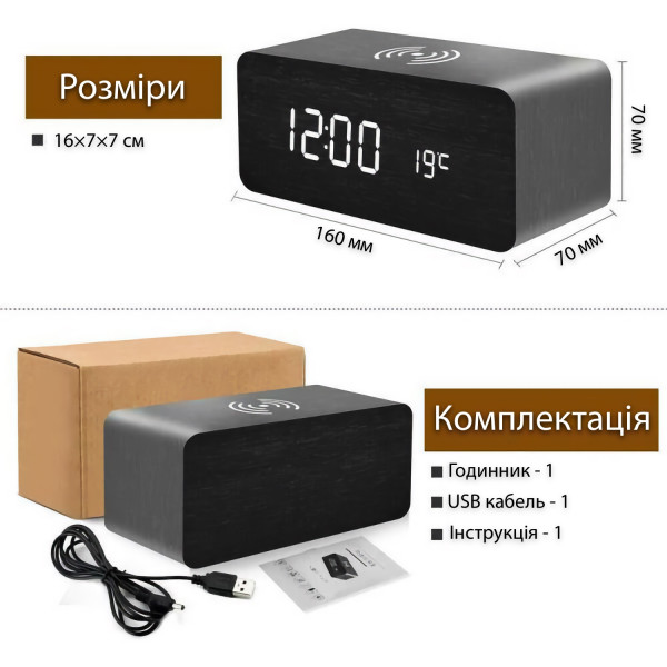 Фото - Настільний годинник Action Black (YC-9031-act)