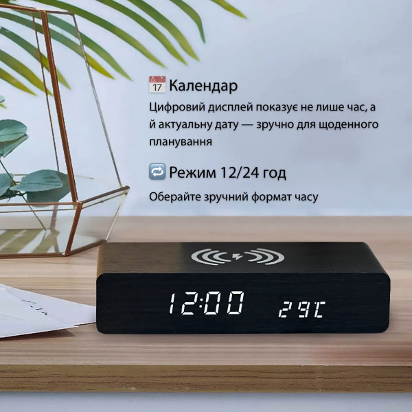 Фото - Настільний годинник Action Black (YC-9091-act)