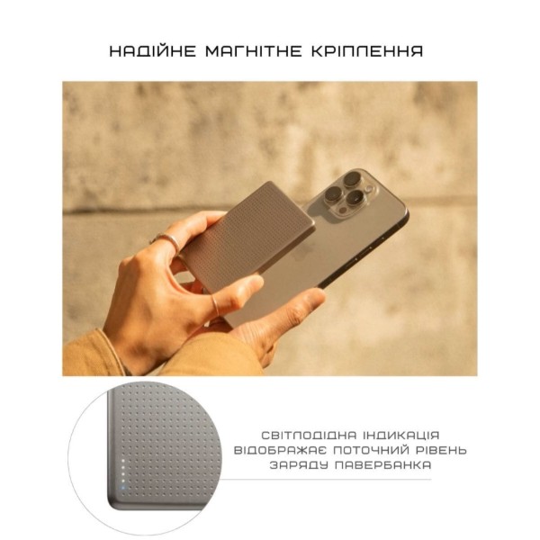 Фото - Батарея мобильная Native Union Active Magnetic 5 000mAh Sandstone (ACTPB-5KMS-SAN)