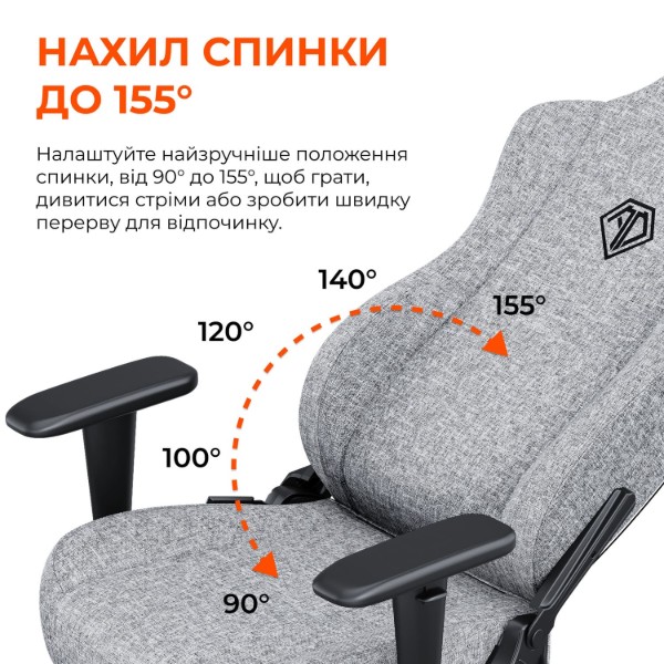 Фото - Крісло для геймерів Anda Seat Novis Size L Black Fabric (AD23-L-01-B-F)