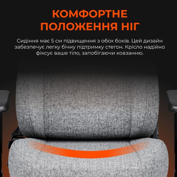 Фото - Крісло для геймерів Anda Seat Novis Size L Black Fabric (AD23-L-01-B-F)