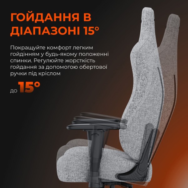Фото - Крісло для геймерів Anda Seat Novis Size L Dark Gray Fabric (AD23-L-01-GB-F)