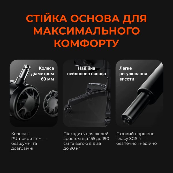 Фото - Крісло для геймерів Anda Seat Novis Size L Black Fabric (AD23-L-01-B-F)