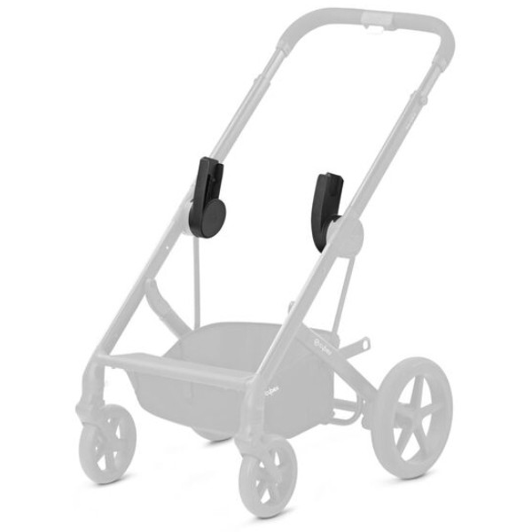 Фото - Адаптер для автокресла Cybex Balios S / Talos S (520003353)