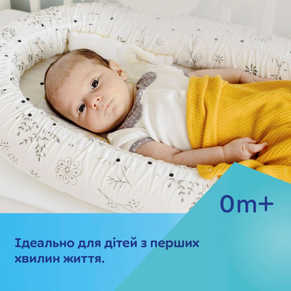 Фото - Мобиль музыкальный Canpol babies FOX (75/201)