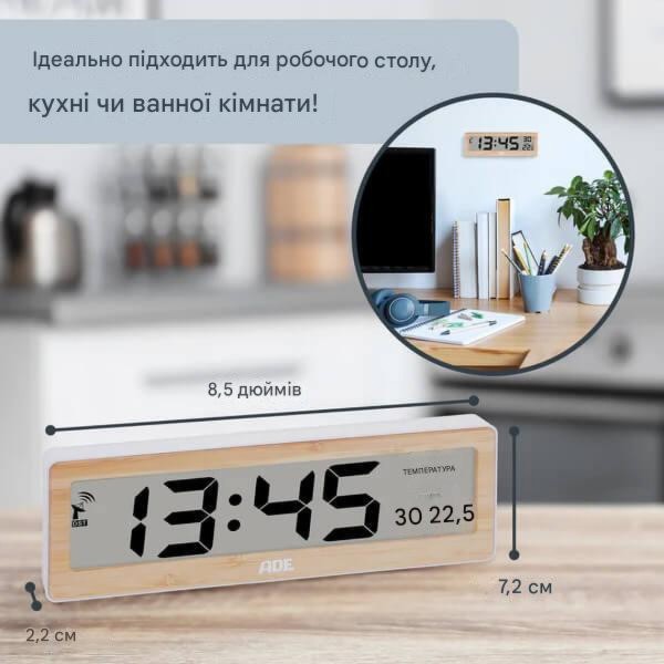 Фото - Термогигрометр ADE радиоуправляемый с датчиком температуры (CK1704)