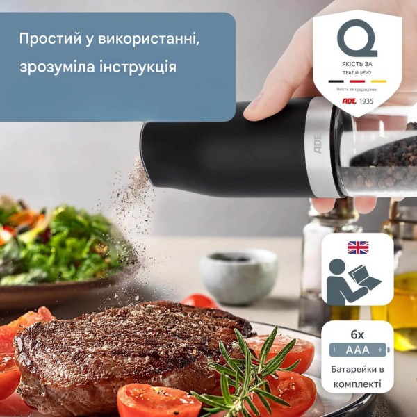 Фото - Мельница для специй ADE KG2407-1 Black