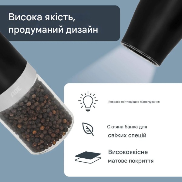 Фото - Мельница для специй ADE KG2407-1 Black