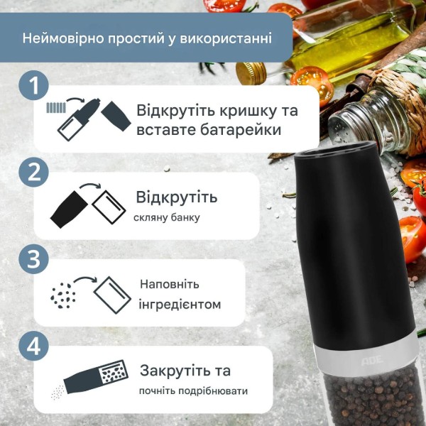 Фото - Мельница для специй ADE KG2407-1 Black