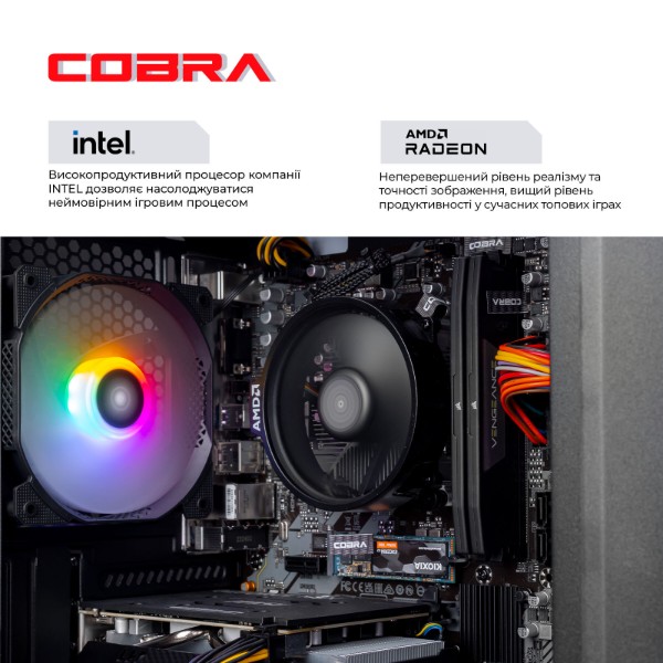 Фото - Системний блок Cobra Advanced Windows 11 Home (A45.16.H1S5.96XT.22594W)