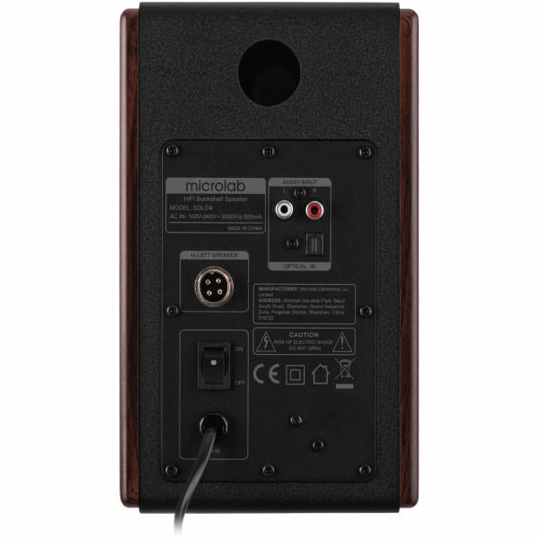 Фото - Компьютерная акустика обычная 2.0 Microlab SOLO4_V2