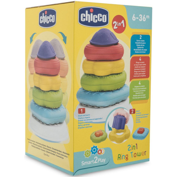 Фото - Пірамідка Chicco 2в1 Ring Tower (09372.10)