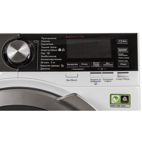 Фото - Стиральная машина AEG L8FEC68SR