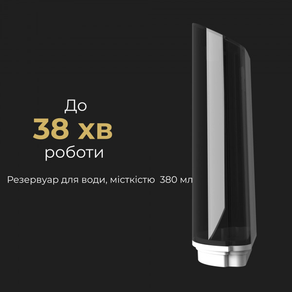 Фото - Пароочисник AENO ASM0001