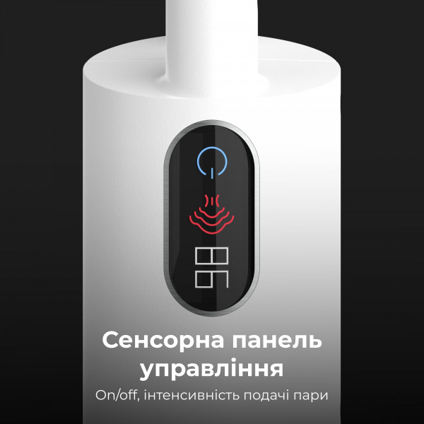 Фото - Пароочисник AENO ASM0001