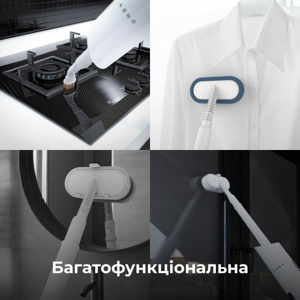 Фото - Пароочисник AENO ASM0001