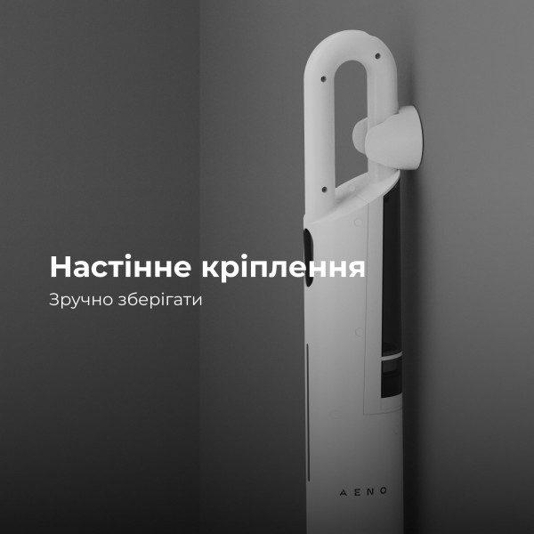Фото - Пароочисник AENO ASM0001