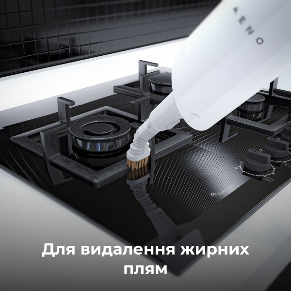 Фото - Пароочисник AENO ASM0001