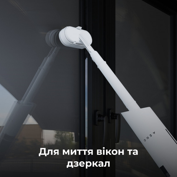 Фото - Пароочисник AENO ASM0001