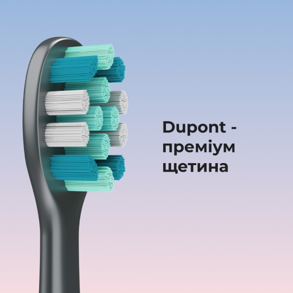 Фото - Зубная щетка электрическая AENO DB10G (ADB0010G)