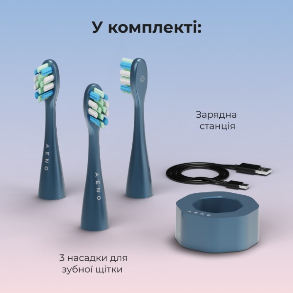 Фото - Зубна щітка електрична AENO DB10N (ADB0010N)