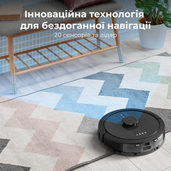 Фото - Робот-пылесос моющий AENO RC7S (ARC0007S)