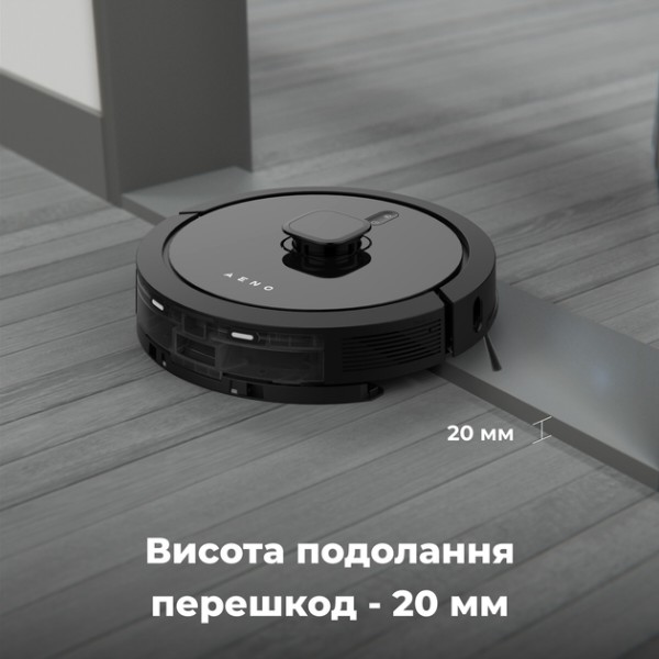 Фото - Робот-пылесос моющий AENO RC7S (ARC0007S)