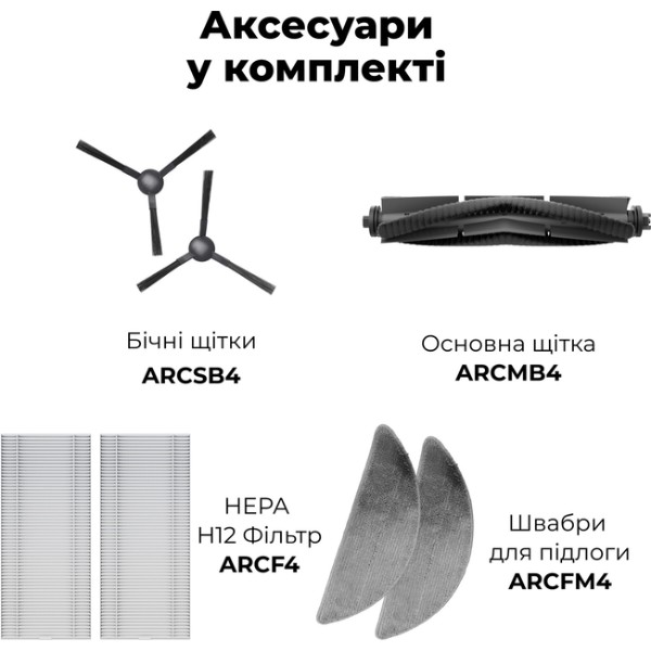 Фото - Робот-пылесос моющий AENO RC7S (ARC0007S)